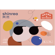 Shinrea 爽然 屁屁好朋友 拉拉裤 XL码 72片