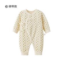 康乐 宝贝春秋纯棉连体衣 拍2件