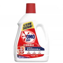 奥妙 衣物除菌液 柠檬清香1kg*1瓶
