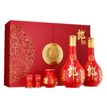 郎酒 红花郎15 酱香型白酒 53度 500mL*2瓶 礼盒装