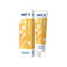 冷酸灵 抑菌斑护敏牙膏 120g*1支