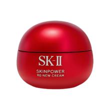 SK-II 修护精华面霜 80ml