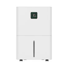 国家补贴、PLUS会员：海尔 CF40-JYAU1 除湿机 40L/D