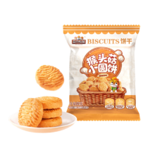 需首购：三只松鼠 猴头菇小圆饼 500g箱装 早餐零食饼干点心