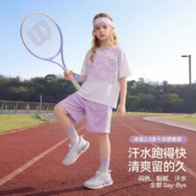 ASK junior 儿童速干套装 夏季男女童运动短袖T恤短裤 跑步青少年两件套