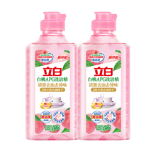 立白 白桃APG洗洁精 宝宝餐具果蔬用 220g*2瓶