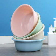 加厚脸盆洗脚盆 大号29cm 随机颜色