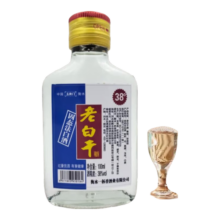 衡水老白干 38°浓香型白酒 100ml 河北特产