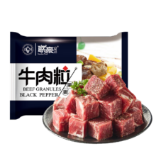 联豪食品 黑椒牛肉粒 净重200g*4包