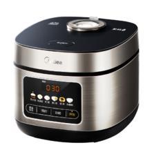 PLUS、再降价：美的 MB-RE517 电饭煲 5L 聚能闷香炫彩大屏