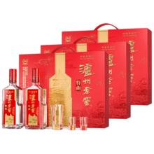 限移动端、京东百亿补贴：泸州老窖 特曲 第十代 浓香型 白酒 52度500ml*2瓶*3盒瓶传承整箱