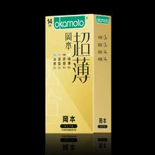 冈本进口超薄裸入避孕套14只