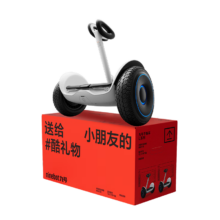 九号 L8 电动平衡车 白色 10英寸越野轮胎 多模式操控
