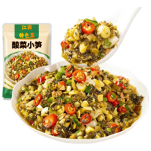 酸菜小笋外婆菜咸菜 小竹笋嫩笋尖 半成品快手菜 原味 228g*3件