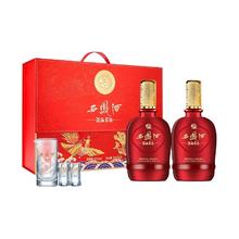 88VIP会员：西凤酒 龙凤呈祥 52度 凤香型白酒 500ml*2瓶