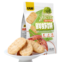 甘源 清新芥香味鲜虾饼180g