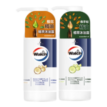 威露士 精油沐浴露 450ml*2瓶 橙花+佛手柑 保湿留香 男女士通用