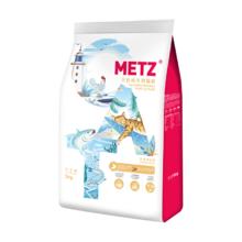 METZ 醇鲜之旅三文鱼鸡肉成猫粮5kg