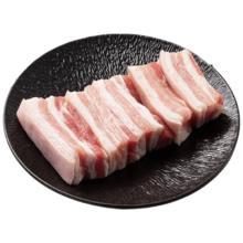 京觅黑猪 五花肉条 净重4斤 烤肉炒菜 红烧肉 去皮五花肉 源头直发