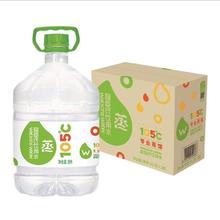 屈臣氏 蒸馏水8L*2瓶