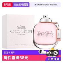 COACH 同名女士 30ml