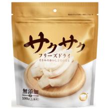 Hell's Kitchen 地狱厨房 猫零食冻干鸡小胸冻干鸡胸肉鸡小胸100g