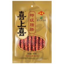 喜上喜 特级（八分瘦）广式腊肠 深圳 广东特产年货500g