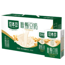 豆本豆 唯甄原味豆奶 250ml*24盒/16盒 植物蛋白饮料