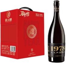 燕大师精酿 马年大吉红色礼盒750ml*6瓶