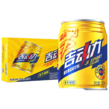 J SPORT DRINK 维生素运动饮料 250ml*24 临期清仓
