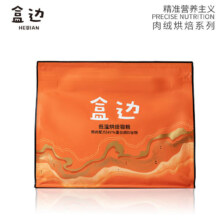盒边低温烘焙猫粮 鸭肉全阶段鲜肉无谷配方 1kg