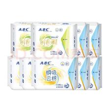 ABC 瞬吸云棉卫生巾日用套装 72片