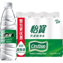 再降价：怡宝 纯净水 555ml*12瓶 整箱小瓶饮用水 非矿泉水膜包