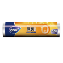 妙洁中号保鲜袋200只 加厚实塑料食品袋子厨房超市