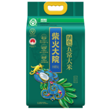 柴火大院 五常大米 5kg 东北香米10斤装
