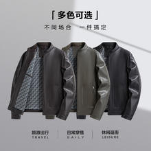 杉杉 五折清仓！新款立领简约商务休闲防风易打理外套