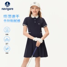 Navigare 意大利小帆船 女童运动速干短袖Polo连衣裙 3色