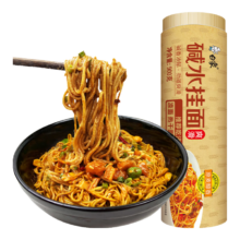 白象 碱水面 900g 2.0椭圆面 挂面 热干面
