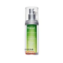 慕拉得 视黄醇青春焕颜面部精华 30ml