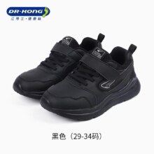 Dr.Kong 江博士 儿童小白鞋 魔术贴运动鞋 2025秋季新款 轻便男女小孩
