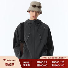 RESTICK 夹克男轻量机能防泼水束绳连帽外套 雪松灰 S