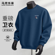 马克华菲 宽松显瘦印花图案休闲运动外穿百搭上衣