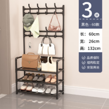 明智一凡 多功能鞋架挂衣帽一体 3层60cm 纺布款 黑色
