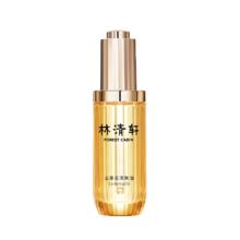 林清轩 山茶花润肤油 50ml