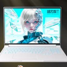 再降价：雷神 猎刃S 2025款 i9-13900HX RTX5060 16英寸 16G 1T 240Hz 游戏本 天青色