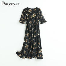 帕罗 断码清仓！100%桑蚕丝 夏季真丝连衣裙 多色可选