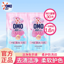 奥妙 除菌除螨洗衣液 桉树艾草香 袋装 400g*2袋