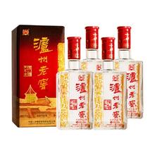 再降价：泸州老窖 六年窖头曲 52度浓香型白酒 500ml*4瓶 含礼袋