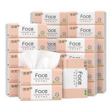 洁柔 抽纸face无香纸巾3层24包家用实惠装卫生纸面巾纸整箱