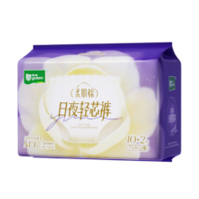 雨森 柔肌棉安睡裤 M-L码 80-105mm 12条 100-140斤 体验装
